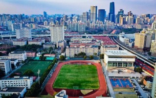 祝贺！东华当选中国大学生体育协会手球分会主席单位