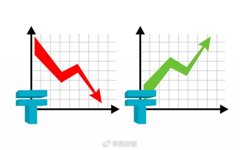 2024年10月 第76页